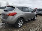 2010 Nissan Murano S