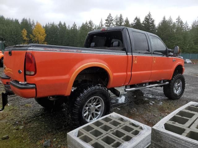 2004 Ford F250 Super Duty