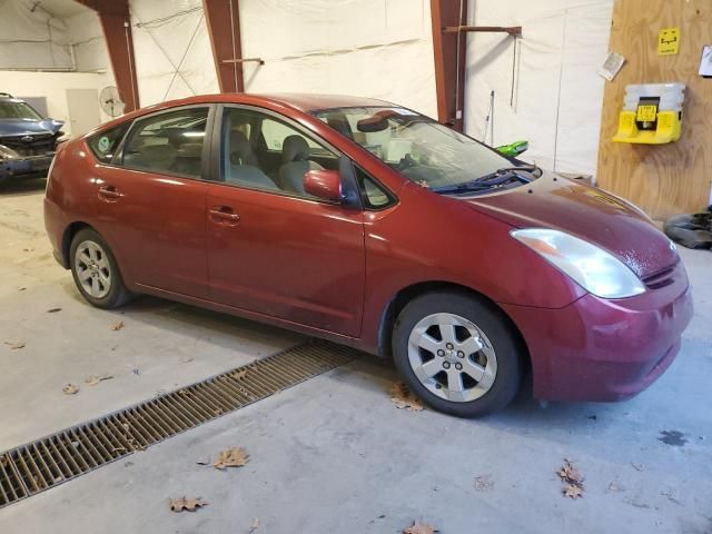 2005 Toyota Prius