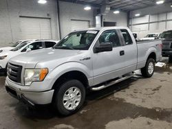 2012 Ford F150 Super Cab en venta en Ham Lake, MN