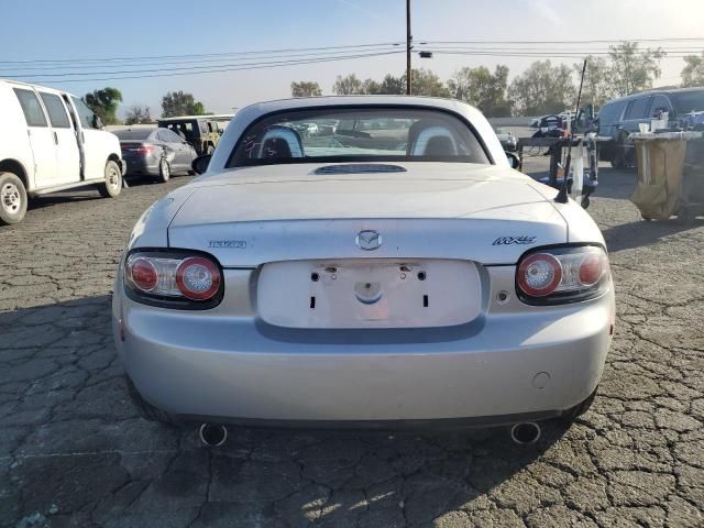 2008 Mazda MX-5 Miata