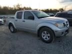 2011 Nissan Frontier S