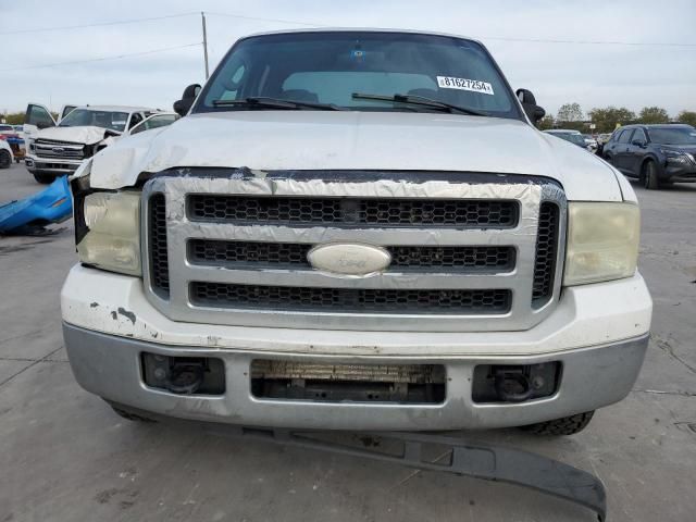 2007 Ford F250 Super Duty