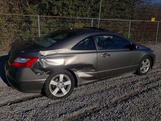 2006 Honda Civic EX