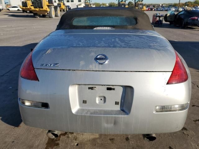 2005 Nissan 350Z Roadster