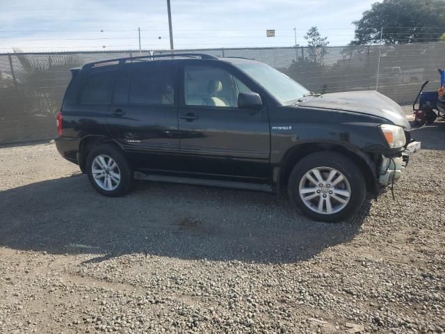 2007 Toyota Highlander Hybrid