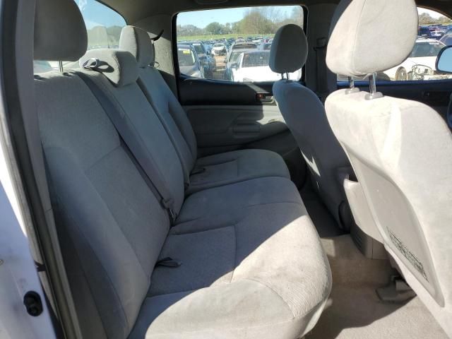 2008 Toyota Tacoma Double Cab Long BED