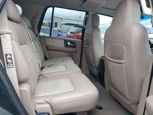 2003 Ford Expedition Eddie Bauer