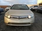 2007 Honda Civic EX