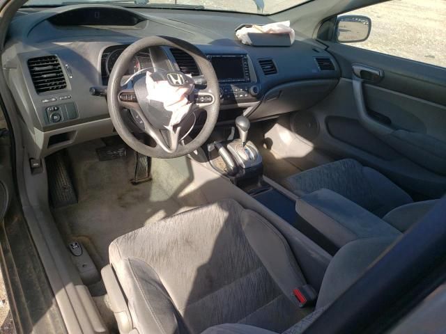 2007 Honda Civic EX