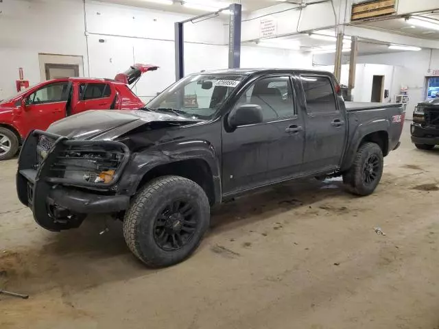 2006 Chevrolet Colorado