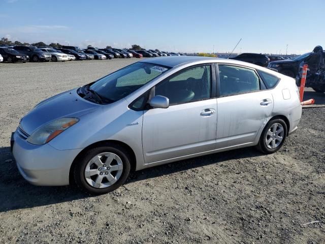 2006 Toyota Prius