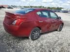 2014 Nissan Versa S