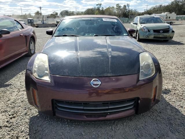 2006 Nissan 350Z Coupe