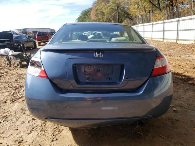 2007 Honda Civic LX