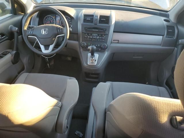 2011 Honda CR-V EX