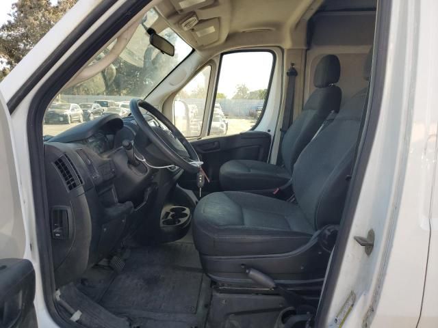 2020 Dodge RAM Promaster 1500 1500 High