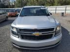 2015 Chevrolet Tahoe C1500 LS