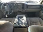 2003 Chevrolet Suburban C1500