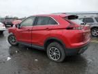 2022 Mitsubishi Eclipse Cross ES