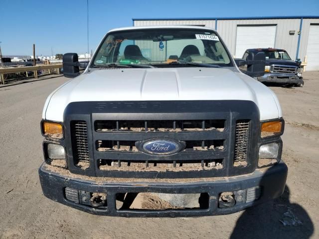 2008 Ford F250 Super Duty