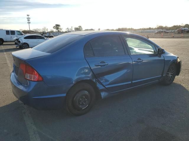 2007 Honda Civic LX