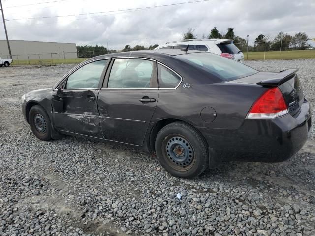 2008 Chevrolet Impala LT