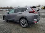 2022 Honda CR-V EXL