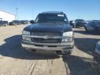 2005 Chevrolet Avalanche C1500