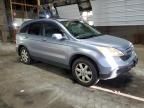 2007 Honda CR-V EXL