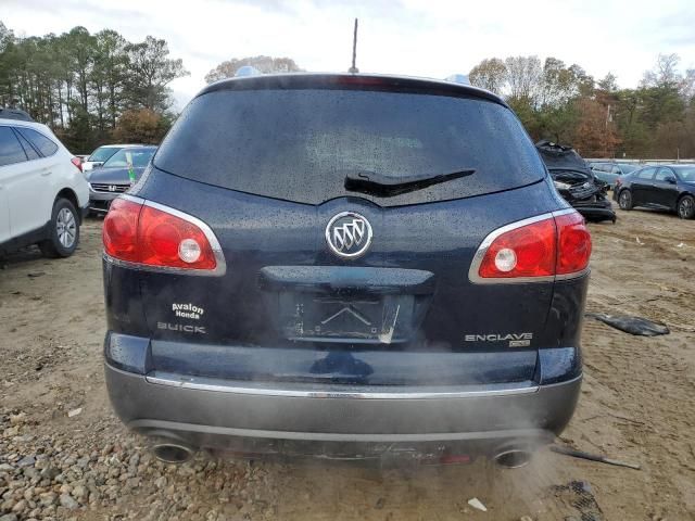 2008 Buick Enclave CXL