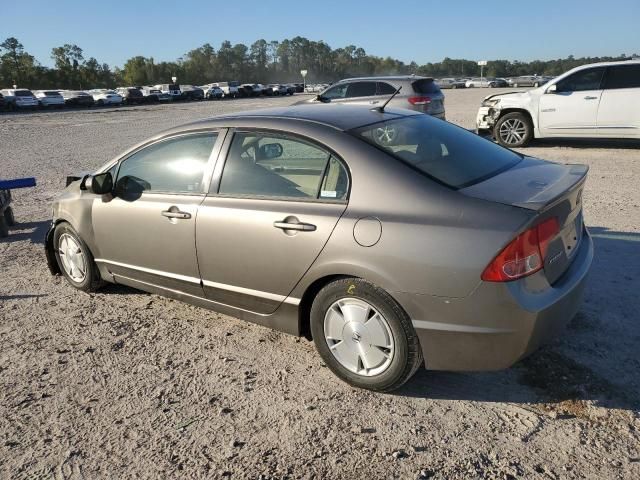 2006 Honda Civic Hybrid