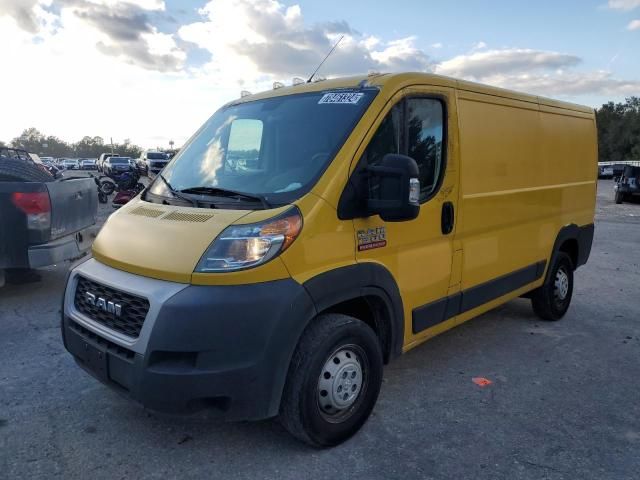 2020 Dodge 2020 RAM Promaster 1500 1500 Standard