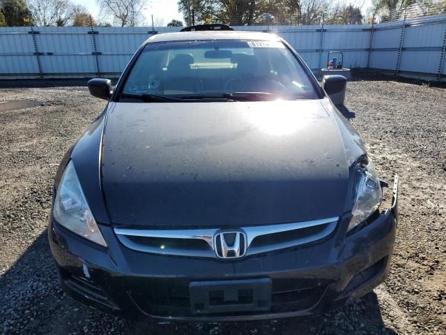 2006 Honda Accord EX