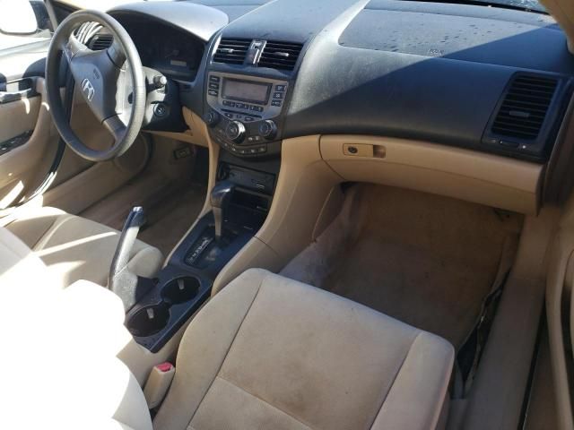 2006 Honda Accord LX