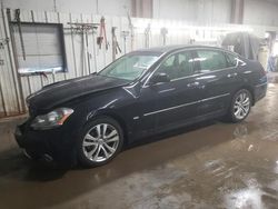 Salvage cars for sale from Copart Elgin, IL: 2008 Infiniti M45