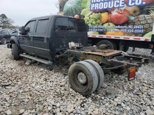 2008 Ford F450 Super Duty