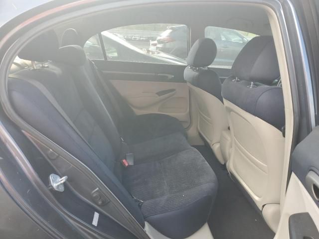 2006 Honda Civic Hybrid