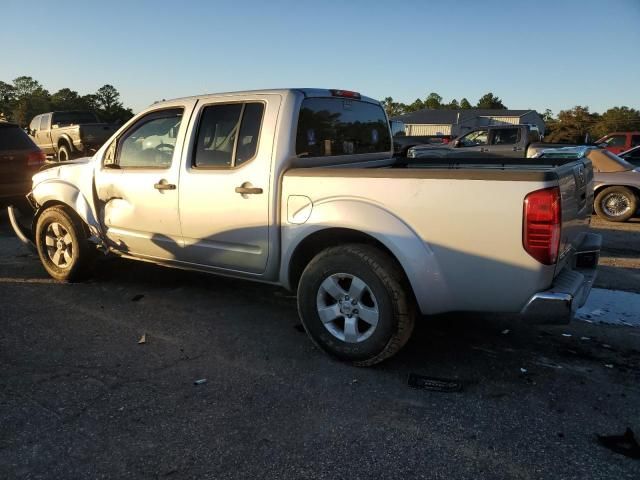 2012 Nissan Frontier S