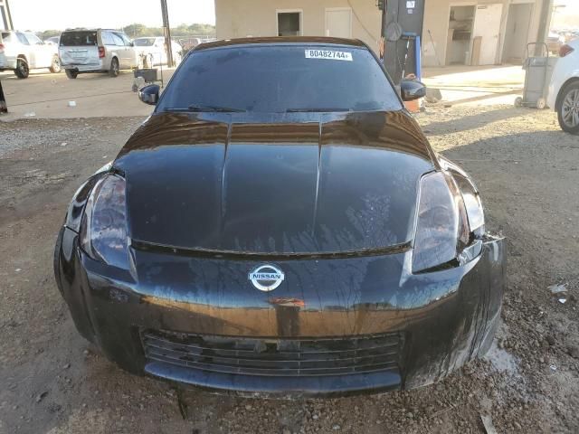 2004 Nissan 350Z Coupe