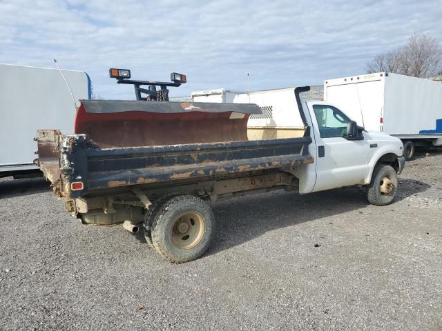 2003 Ford F350 Super Duty