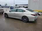 2022 Lexus ES 300H Base