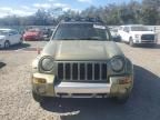 2003 Jeep Liberty Renegade