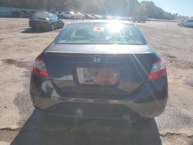 2007 Honda Civic EX