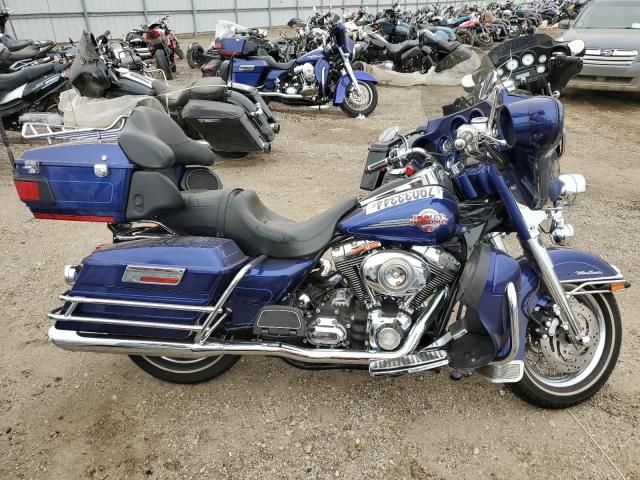 2007 Harley-Davidson Flhtcui