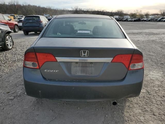 2009 Honda Civic EX