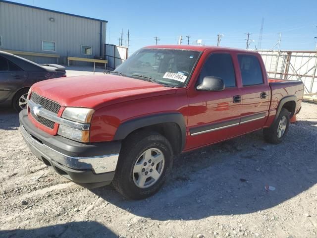 2005 Chevrolet Silverado K1500