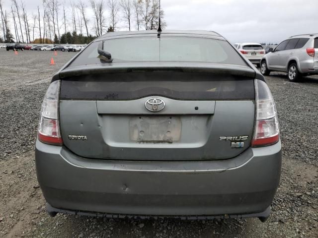 2005 Toyota Prius