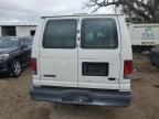 2006 Ford Econoline E250 Van