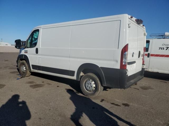 2019 Dodge RAM Promaster 1500 1500 Standard